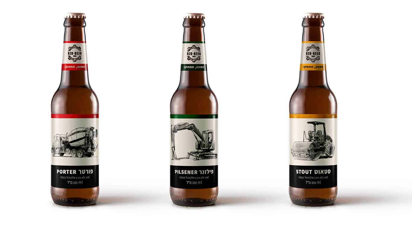 עיצוב מעטפת לבקבוק בירה-רוני כהן הנדסאית לעיצוב מדיה וגרפיקה
