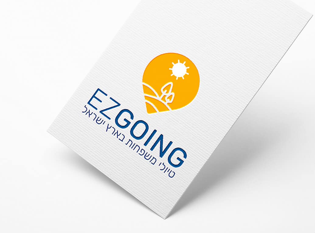 עיצוב לוגו לאפליקציית טיולי משפחות