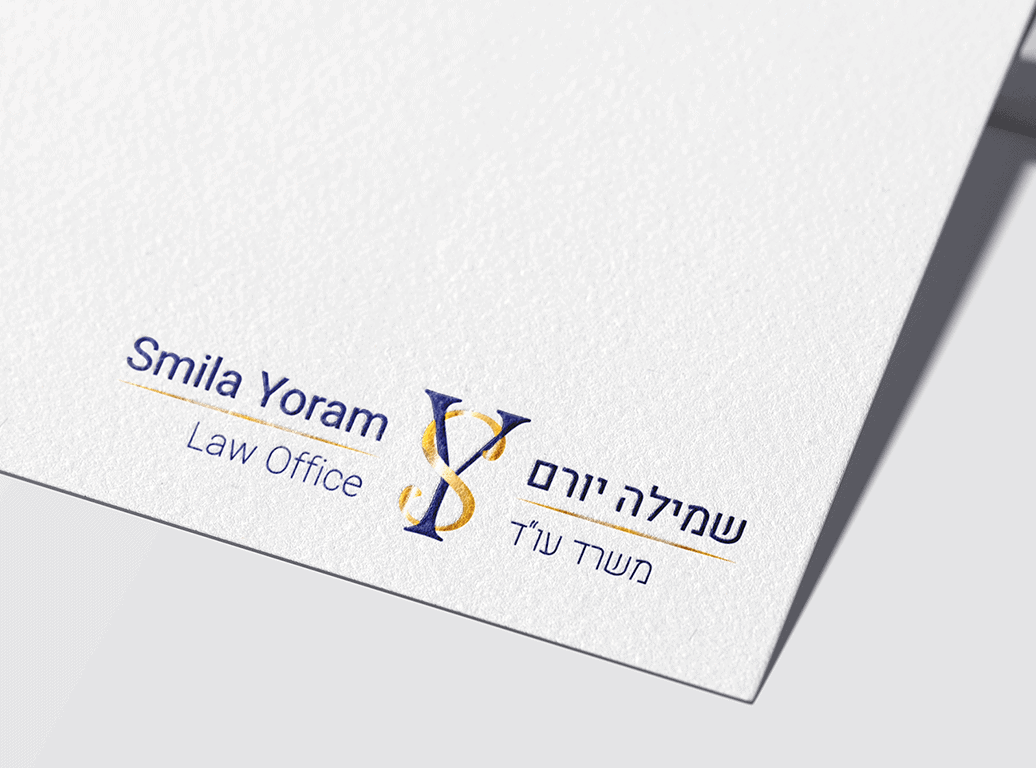 עיצוב לוגו ומיתוג - משרד עורכי דין